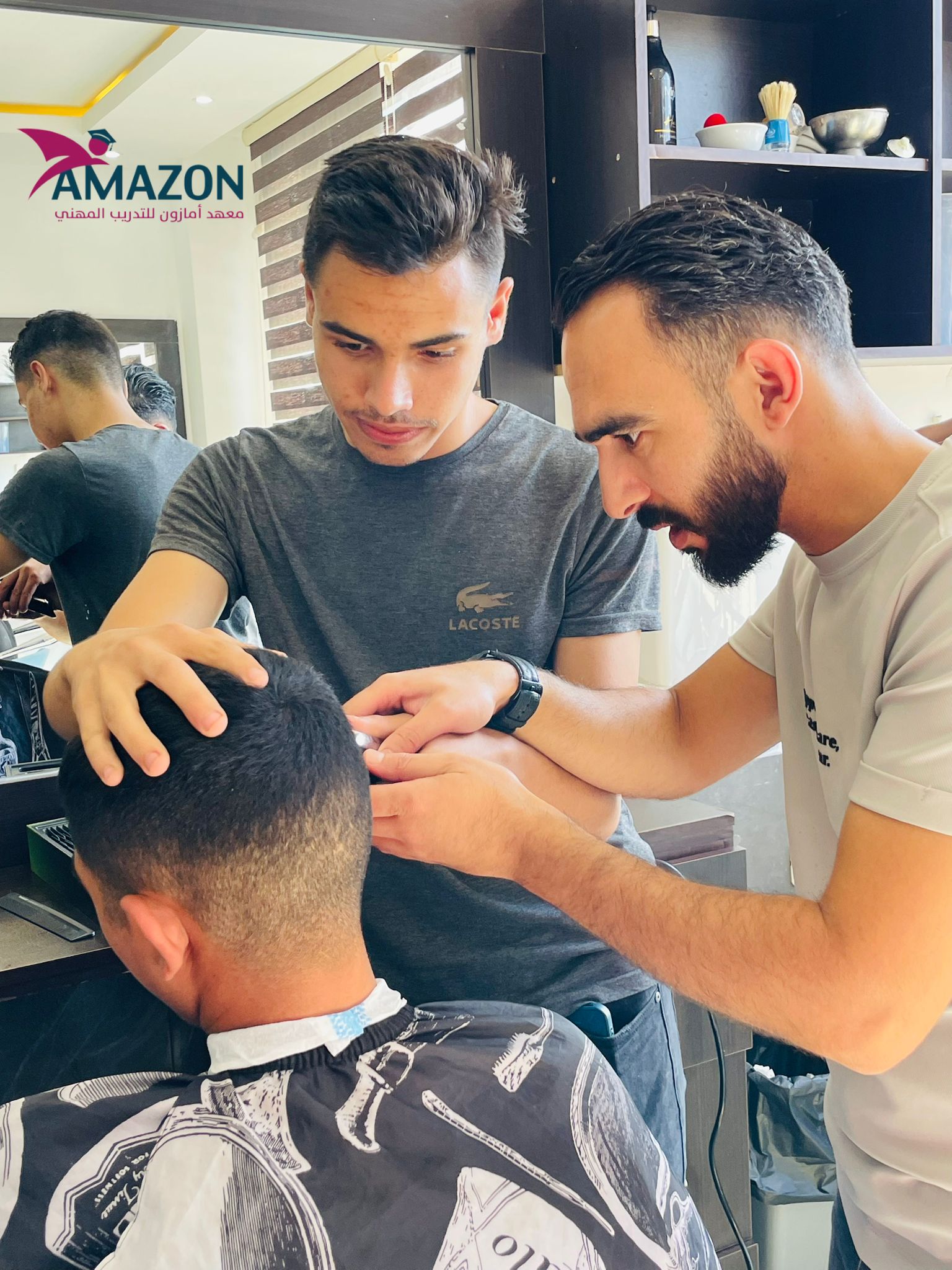 دورة الحلاقة الرجالية 